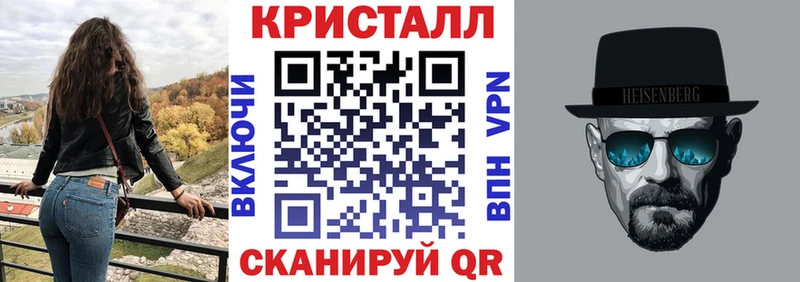 где купить наркотик Салаир АМФ Розовый