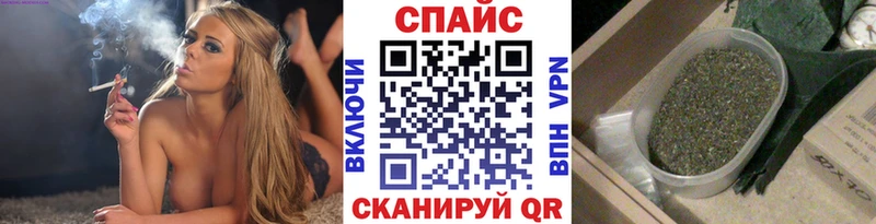 где можно купить Салаир Бутират 99%