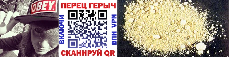 blacksprut ТОР Салаир ГЕРОИН Афган