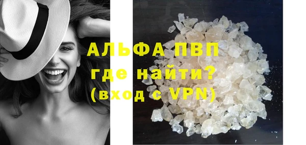 хмурый Баксан