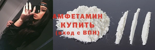 хмурый Баксан