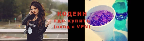 хмурый Баксан