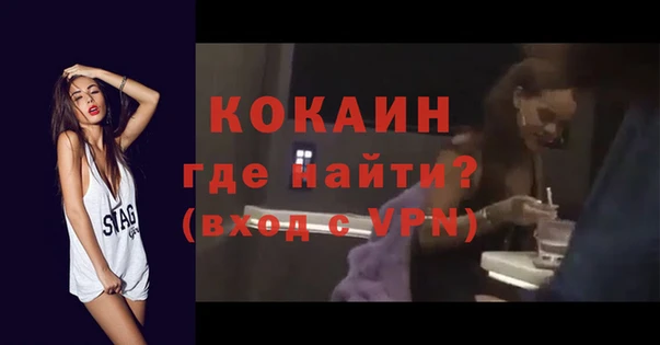 хмурый Баксан