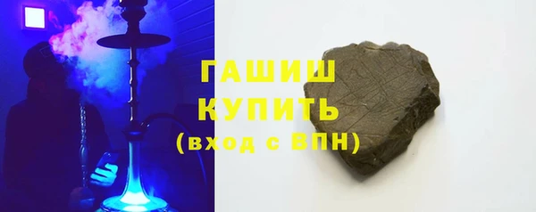 хмурый Баксан