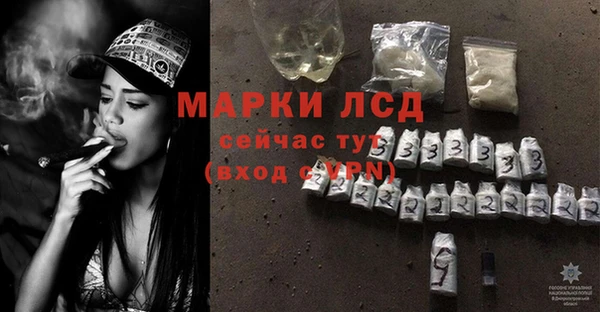 хмурый Баксан