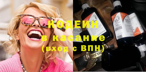 хмурый Баксан