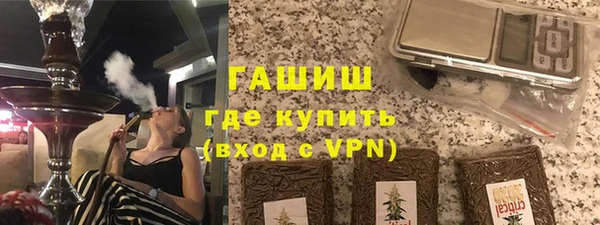 меф Белоозёрский