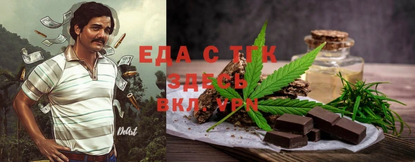 хмурый Баксан