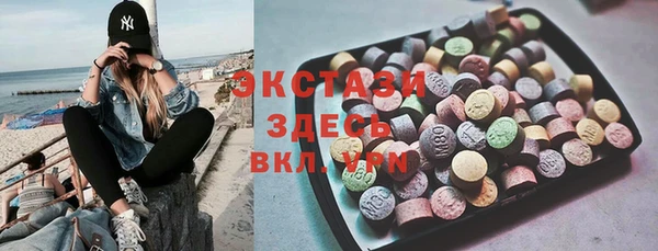 хмурый Баксан