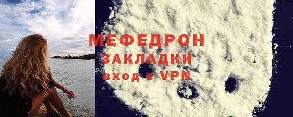 хмурый Баксан