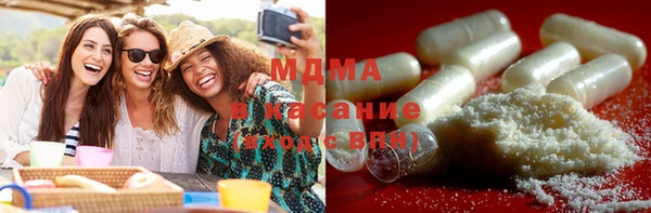 гашик Балахна