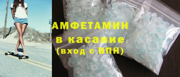 гашик Балахна