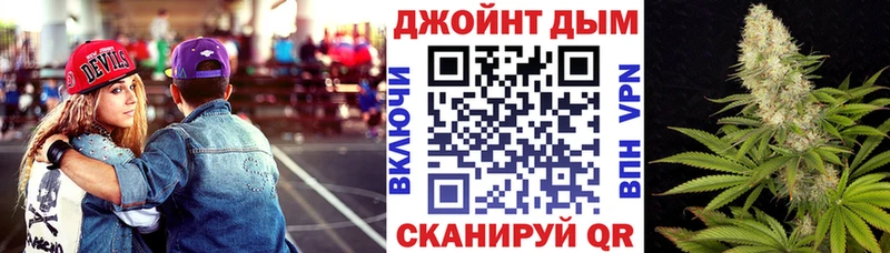 блэк спрут tor  Салаир  Конопля марихуана 